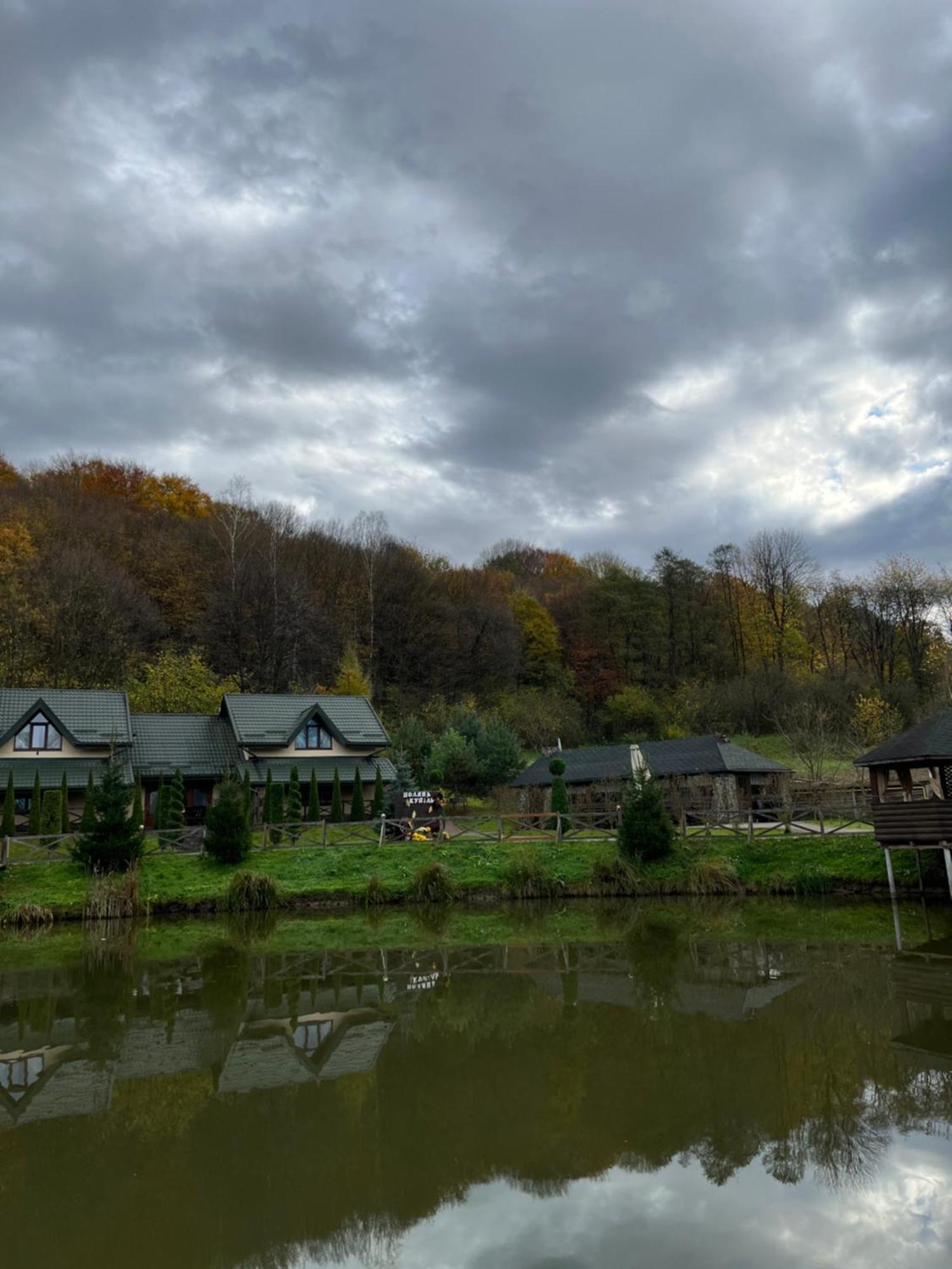 Hotel Поляна Купіль Polyana  Exteriér fotografie